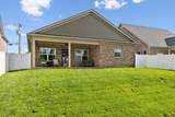 260 Thorpe Dr - Photo 43