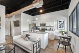 295 Plus Park Blvd - Photo 9