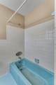 122 Grapevine Rd - Photo 24