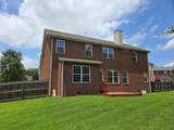 821 Alex Way - Photo 2