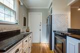 3310 Long Blvd - Photo 12