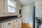 3310 Long Blvd - Photo 13