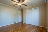 3310 Long Blvd - Photo 15