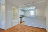 3310 Long Blvd - Photo 9