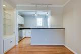 3310 Long Blvd - Photo 10