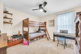 110 Sandis Ln - Photo 18