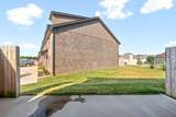 1000 Henry Place Boulevard - Photo 28