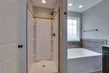 520 Sourwood Dr - Photo 21