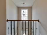 520 Sourwood Dr - Photo 28