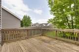 520 Sourwood Dr - Photo 30