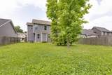 520 Sourwood Dr - Photo 32