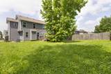520 Sourwood Dr - Photo 33