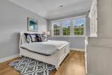 1401 Kirkwood Ave - Photo 27