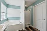7607 Birdsong Ct - Photo 21