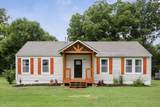 709 Poplar St - Photo 1