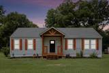 709 Poplar St - Photo 2