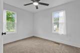 709 Poplar St - Photo 16