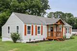 709 Poplar St - Photo 3