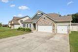 6707 Tulip Tree Dr - Photo 2