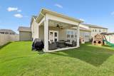 6707 Tulip Tree Dr - Photo 5