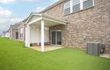 7146 Mapleside Lane - Photo 18
