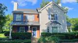1270 Carriage Park Dr - Photo 1
