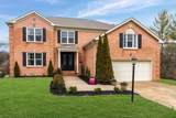 412 Northridge Ct - Photo 2