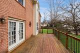412 Northridge Ct - Photo 47