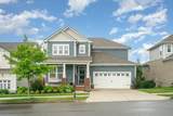 2285 Maytown Cir - Photo 1