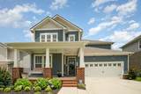 2285 Maytown Cir - Photo 2