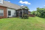 245 Northcrest Commons Cir - Photo 28