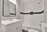 5395 Trewhitt Road - Photo 23