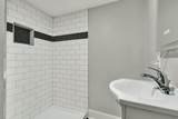 5395 Trewhitt Road - Photo 29