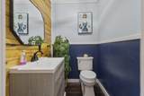 1809 Herschal Lyles Rd - Photo 21