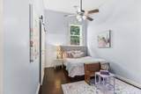 1809 Herschal Lyles Rd - Photo 29