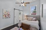 1809 Herschal Lyles Rd - Photo 30