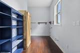 1809 Herschal Lyles Rd - Photo 37