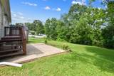 433 Cunningham Lane - Photo 17