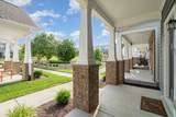 933 Ashland Place Dr - Photo 3