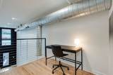 231 Rep John Lewis Way - Photo 24