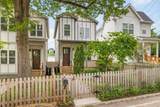 MLS# 2920665 - 1923 B 16th Ave N in 1923 16th Avenue North Townhomes Subdivision in Nashville Tennessee - Real Estate Home For Sale no photo