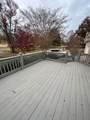 303 Oak Meadow Ln - Photo 18