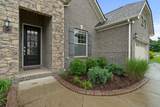 4731 Onyx Ln - Photo 4