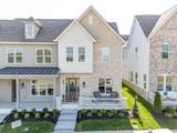 4076 Penfield Dr Unit A - Photo 1