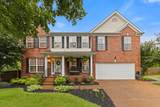 2684 Wind Dance Ct - Photo 1