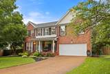 2684 Wind Dance Ct - Photo 2