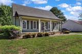 504 Fairbrook St - Photo 3