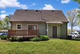 504 Fairbrook St - Photo 4