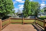 504 Fairbrook St - Photo 6