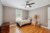 390 Hurd Rd - Photo 20